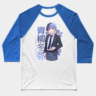 Touya Aoyagi Baseball T-Shirt